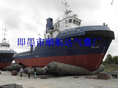 船舶下水上排、打撈沉船用氣囊