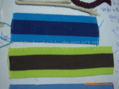 SP線橡筋帶、高強(qiáng)橡筋帶、彈性帶、低彈帶、間色帶圖片,SP線橡筋帶、高強(qiáng)橡筋帶、彈性帶、低彈帶、間色帶圖片大全,東莞市新輝織帶-