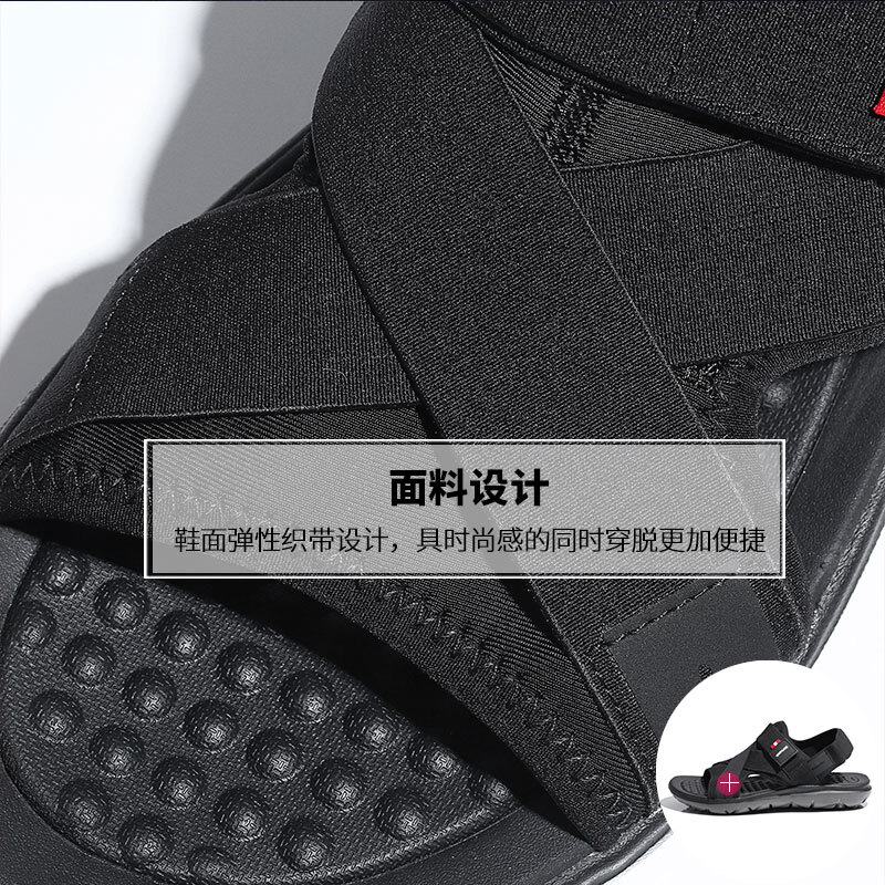 走在浪尖的旋律 諾詩蘭FS075018沙灘鞋，釋放春季自由的軌跡