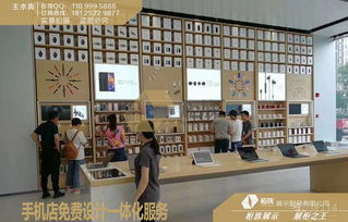 華為3.5新版專賣店效果圖設計與展示柜定制服務