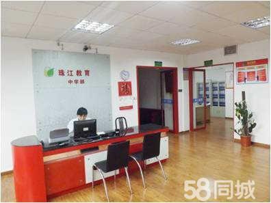 鼎立教育信息咨詢服務(wù) 為求知者導(dǎo)航的智慧之橋