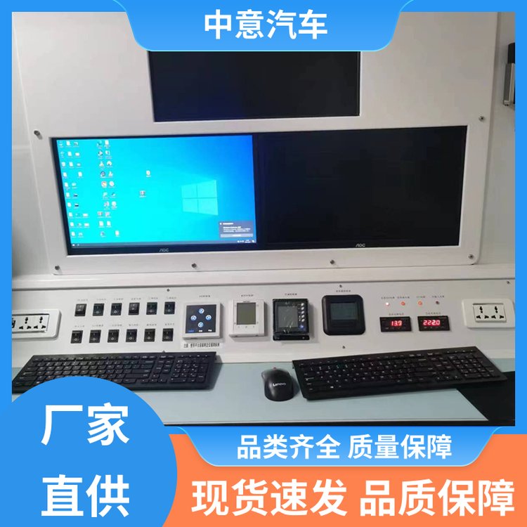無人機(jī)調(diào)度指揮系統(tǒng)的核心功能與信息咨詢價(jià)值分析