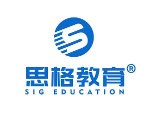 吉林省思格教育信息咨詢(xún)服務(wù) 專(zhuān)業(yè)導(dǎo)航，點(diǎn)亮學(xué)子未來(lái)
