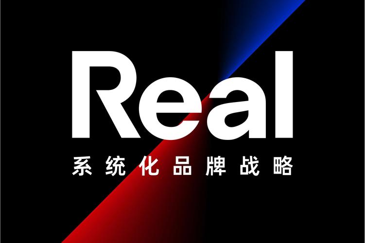 北京真實(shí)思維營(yíng)銷(xiāo)咨詢(xún) 以穿透表象的洞察力，賦能企業(yè)真實(shí)增長(zhǎng)