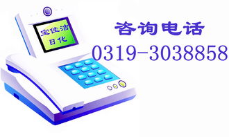 低成本防水建筑模板專用膠技術(shù)轉(zhuǎn)讓 開啟綠色建材新機(jī)遇