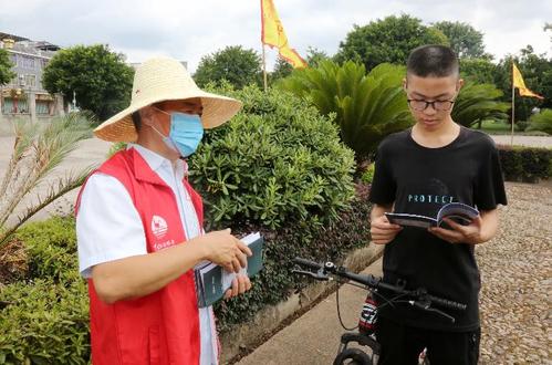 志愿紅映端午綠，景區(qū)文明旅游與服務(wù)管理同頻共振